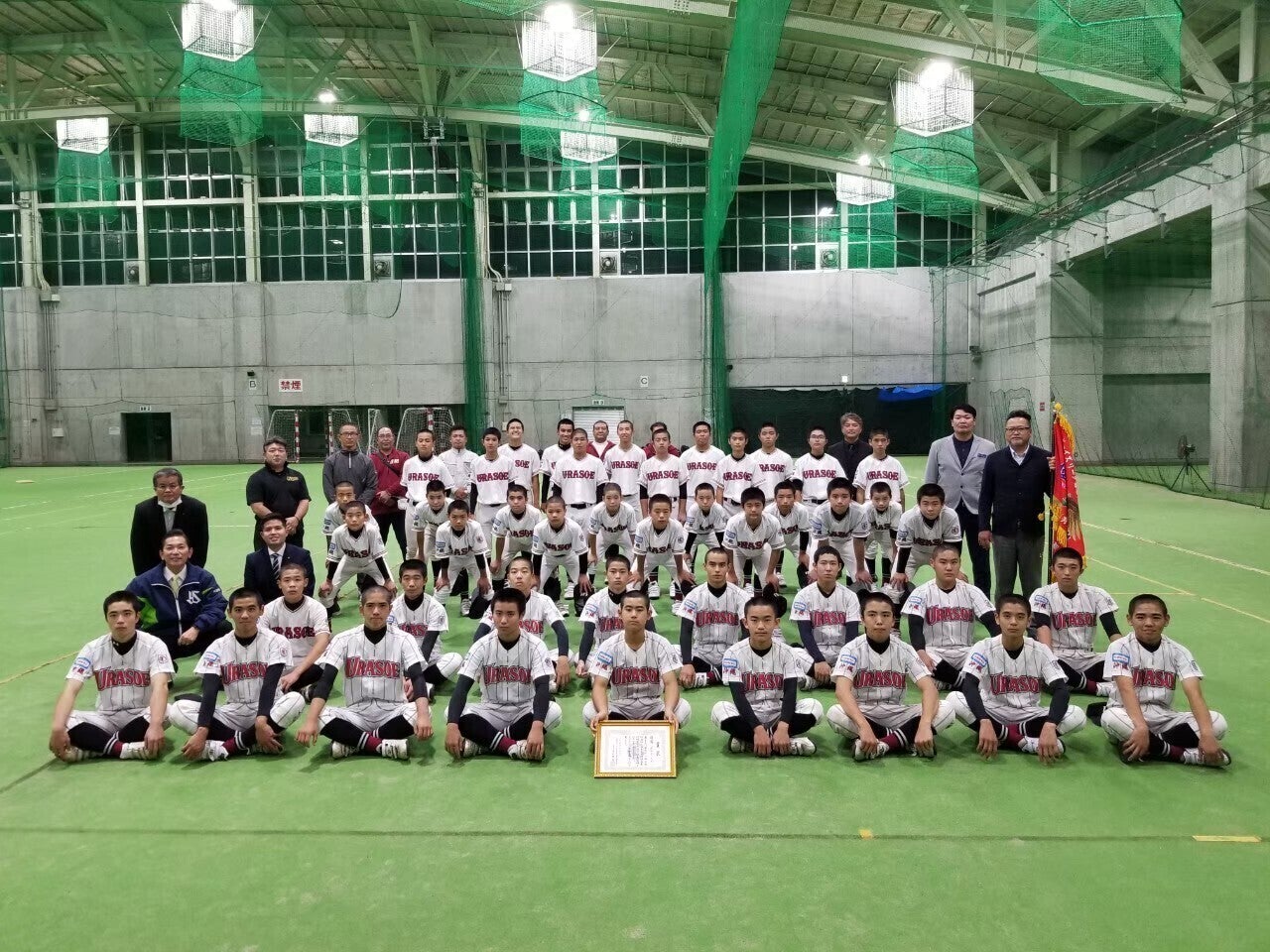 2番目のメイン画像