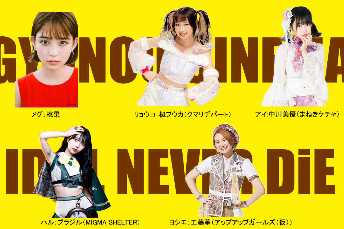 2番目のメイン画像