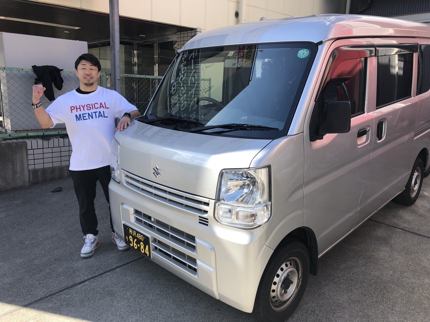 3番目のメイン画像