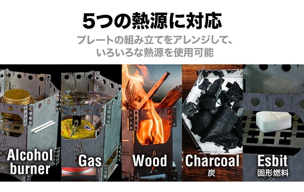 5番目のメイン画像