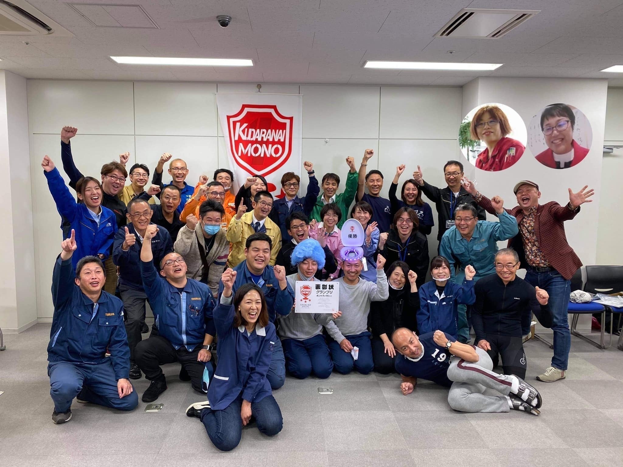 2番目のメイン画像