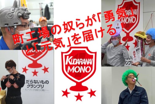 1番目のメイン画像