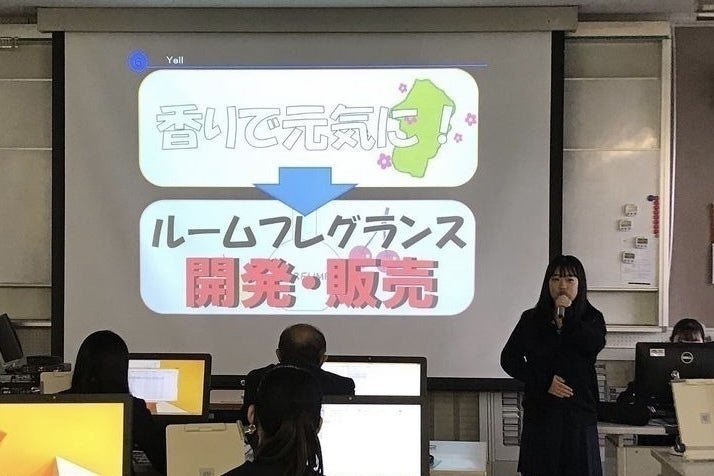 2番目のメイン画像