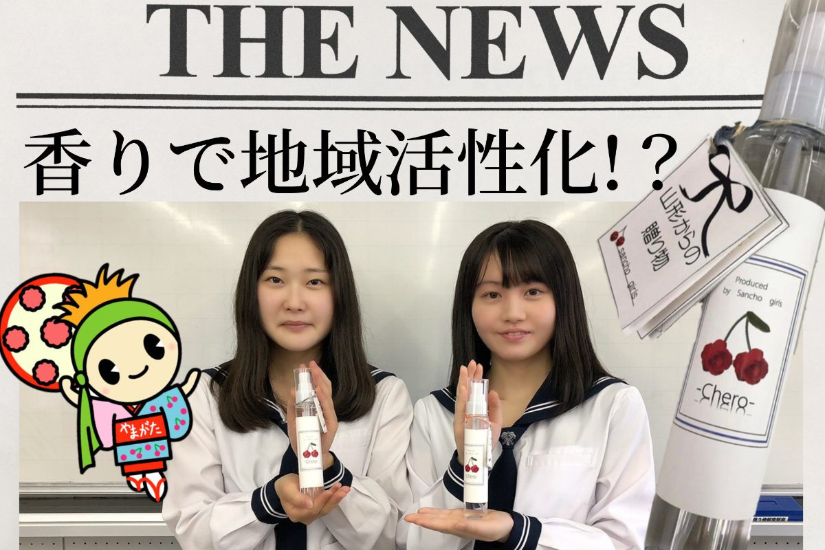 1番目のメイン画像