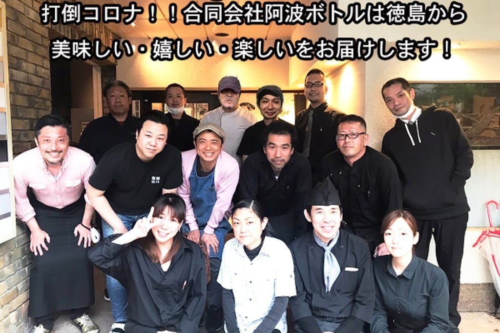 4番目のメイン画像