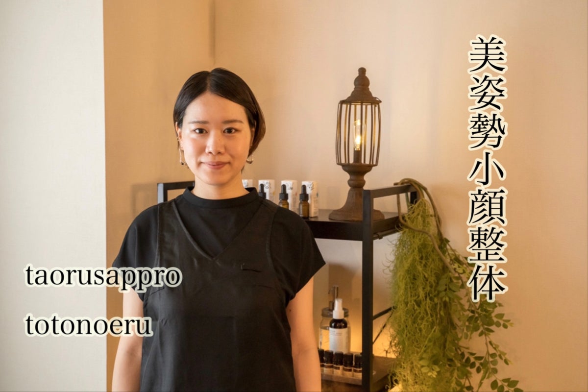 1番目のメイン画像