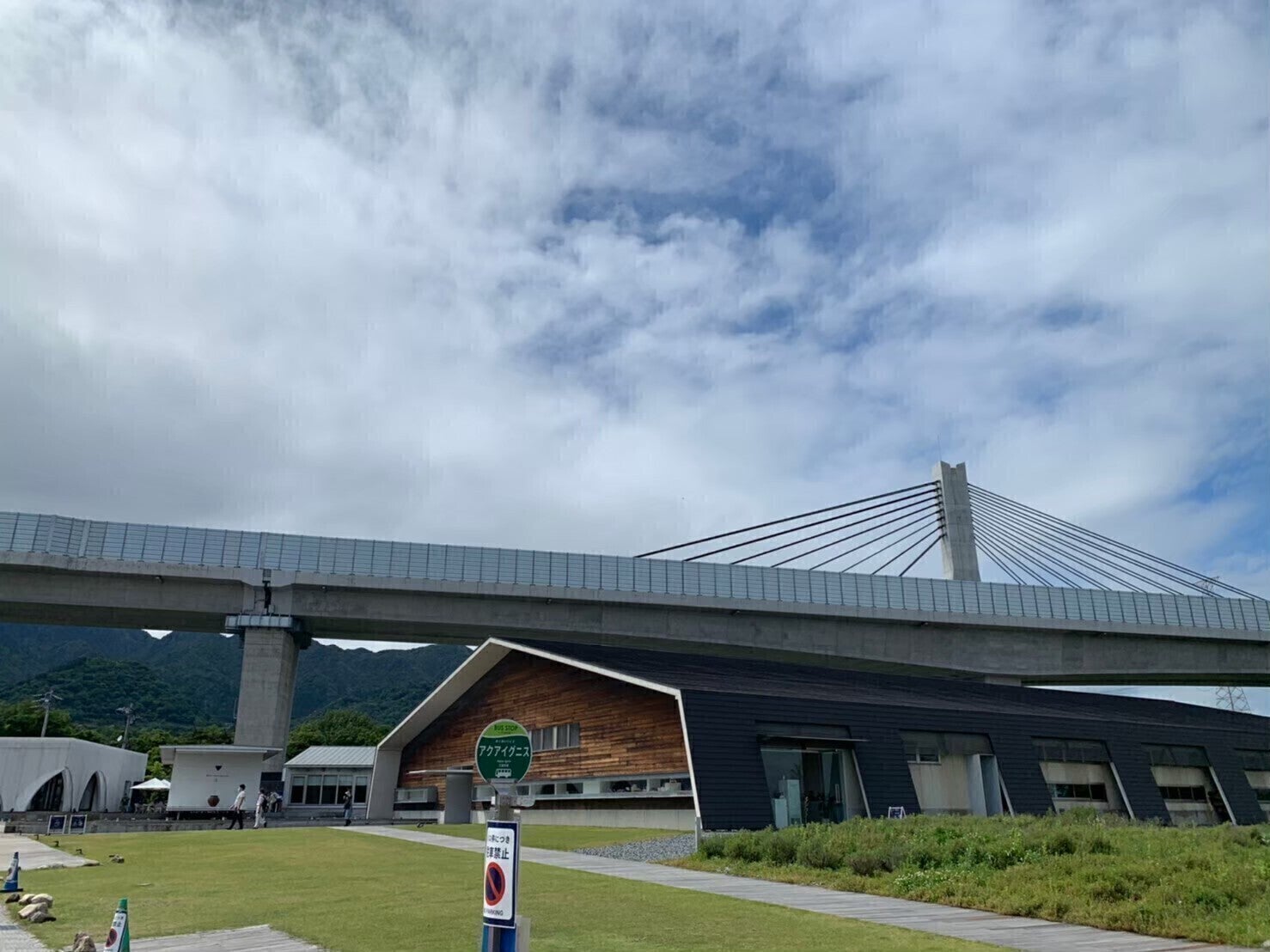 4番目のメイン画像