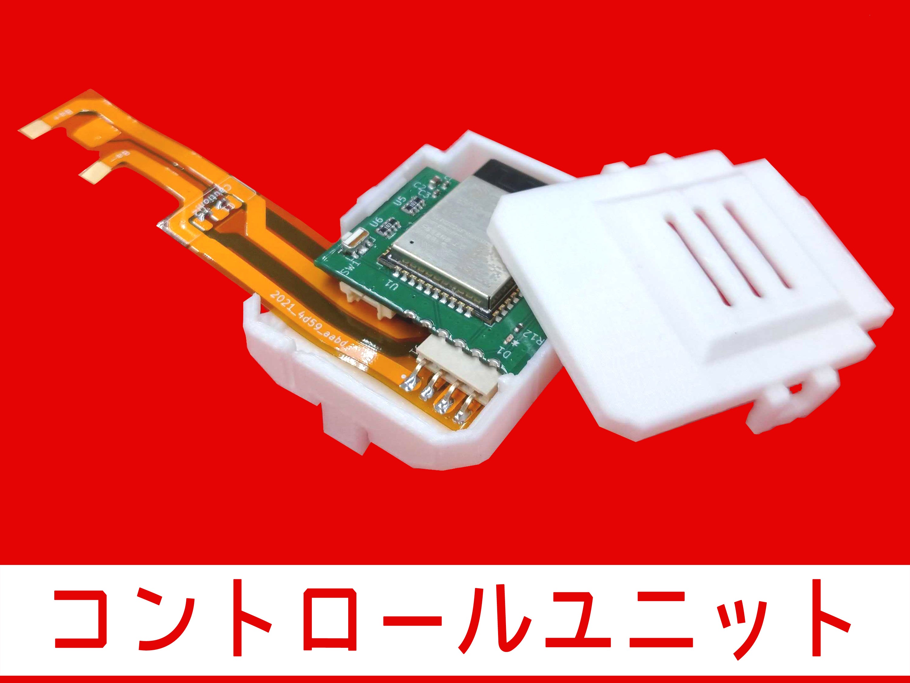 2番目のメイン画像