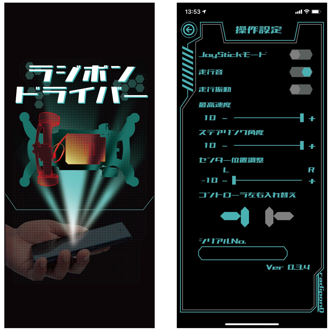 4番目のメイン画像