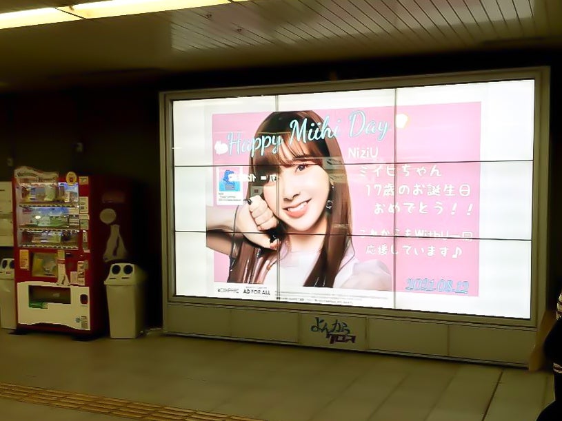 2番目のメイン画像