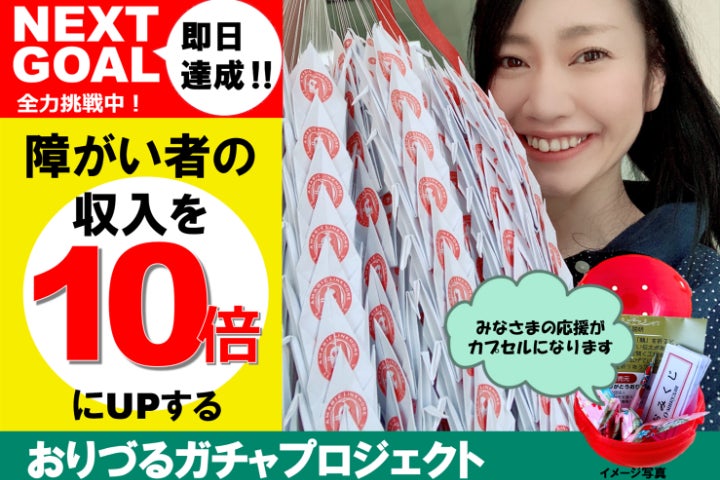 1番目のメイン画像