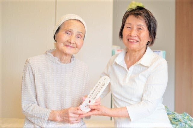 3番目のメイン画像