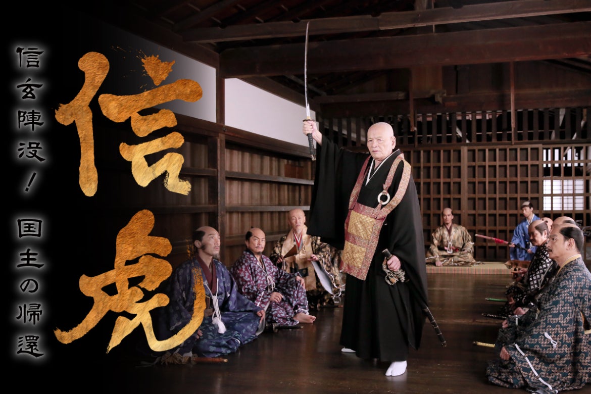 1番目のメイン画像