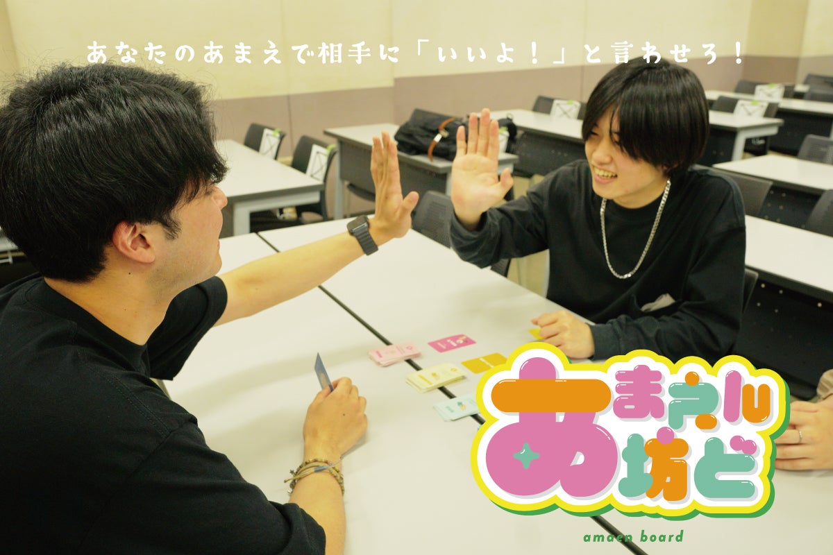 4番目のメイン画像