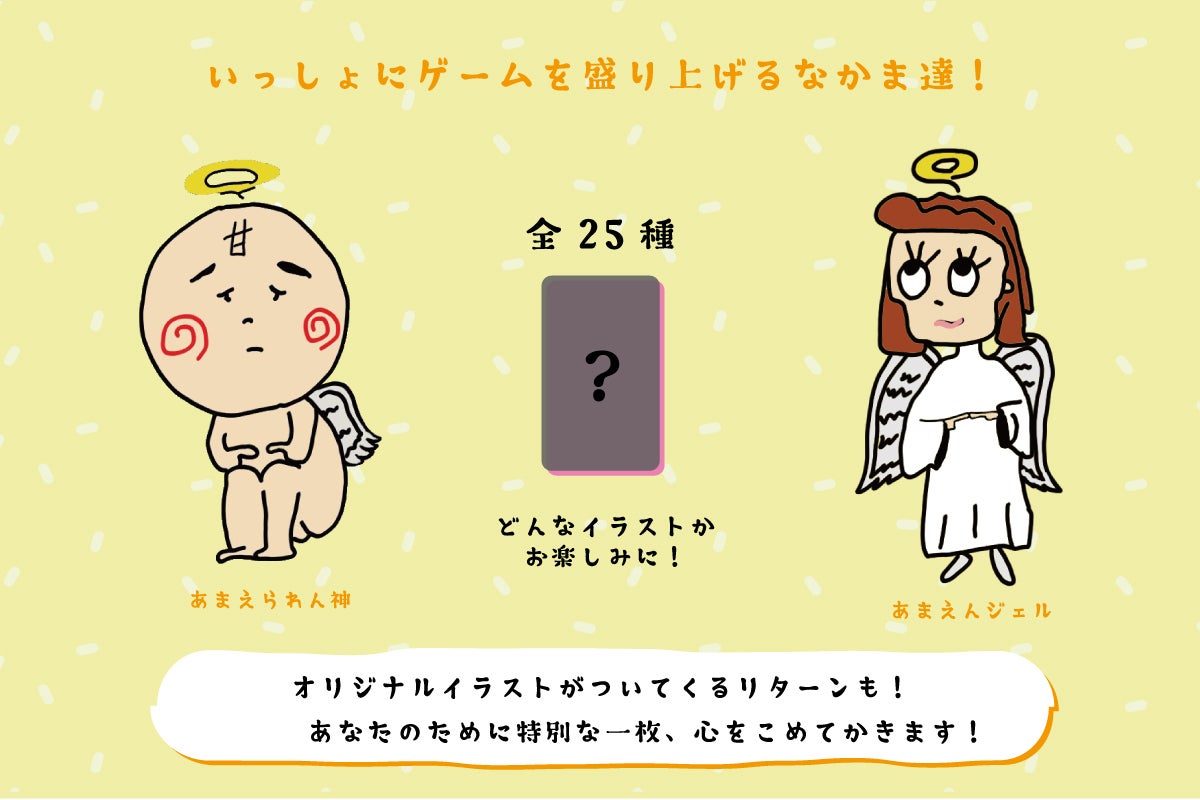 5番目のメイン画像