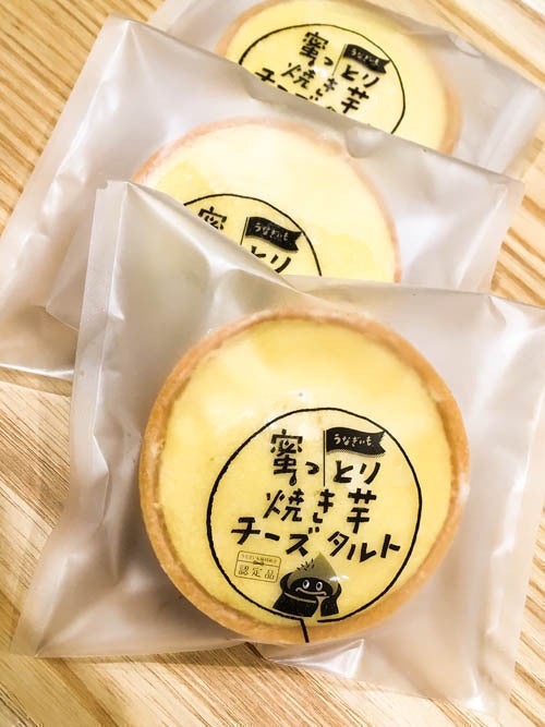 4番目のメイン画像