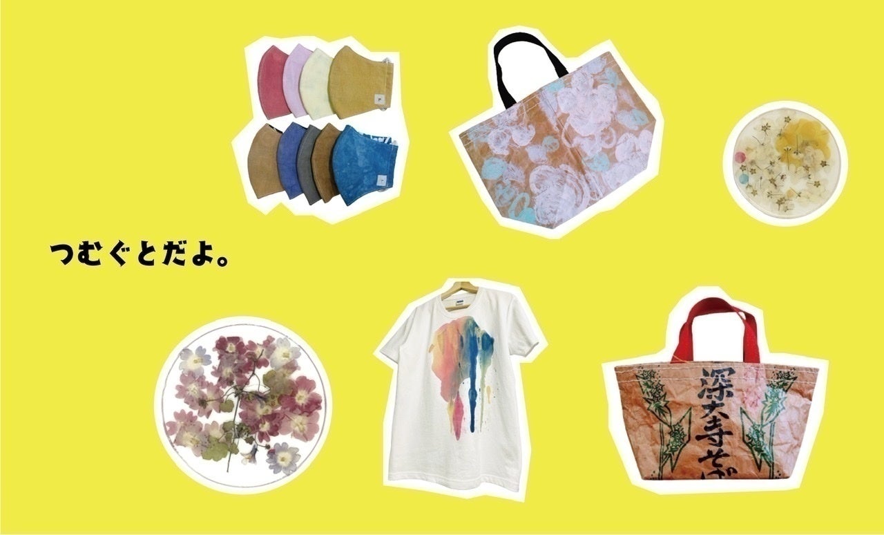 5番目のメイン画像