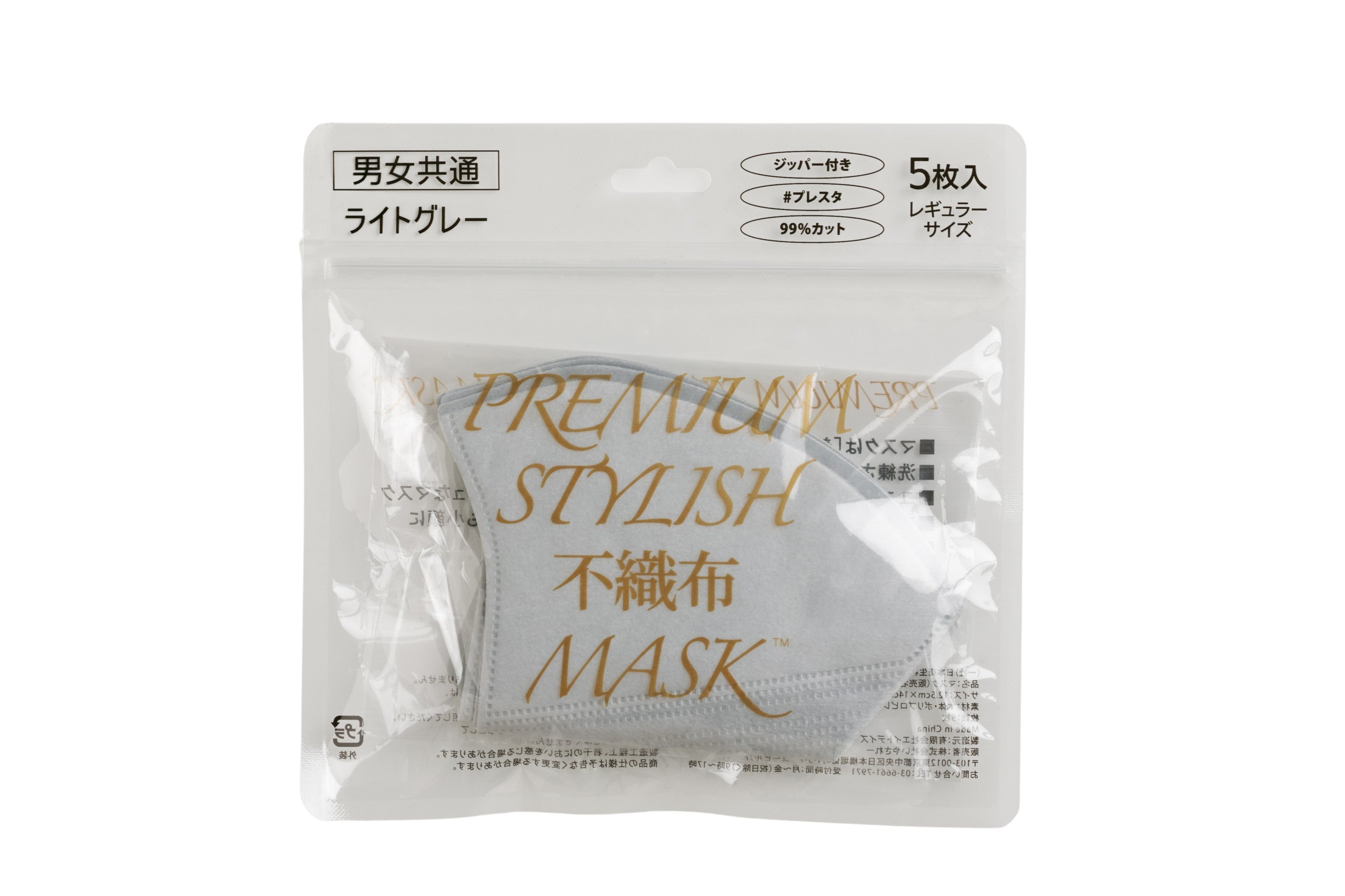 5番目のメイン画像