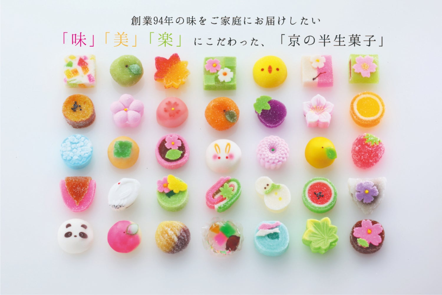 1番目のメイン画像