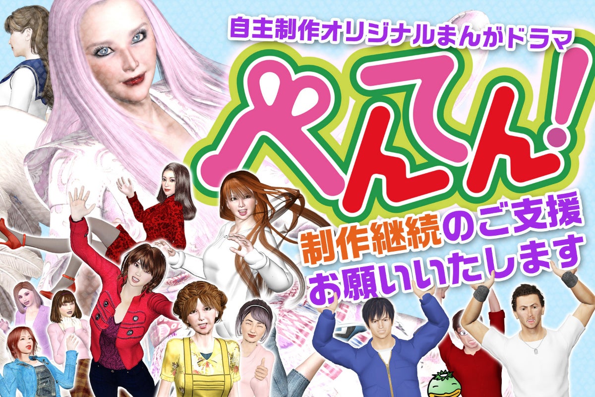 1番目のメイン画像