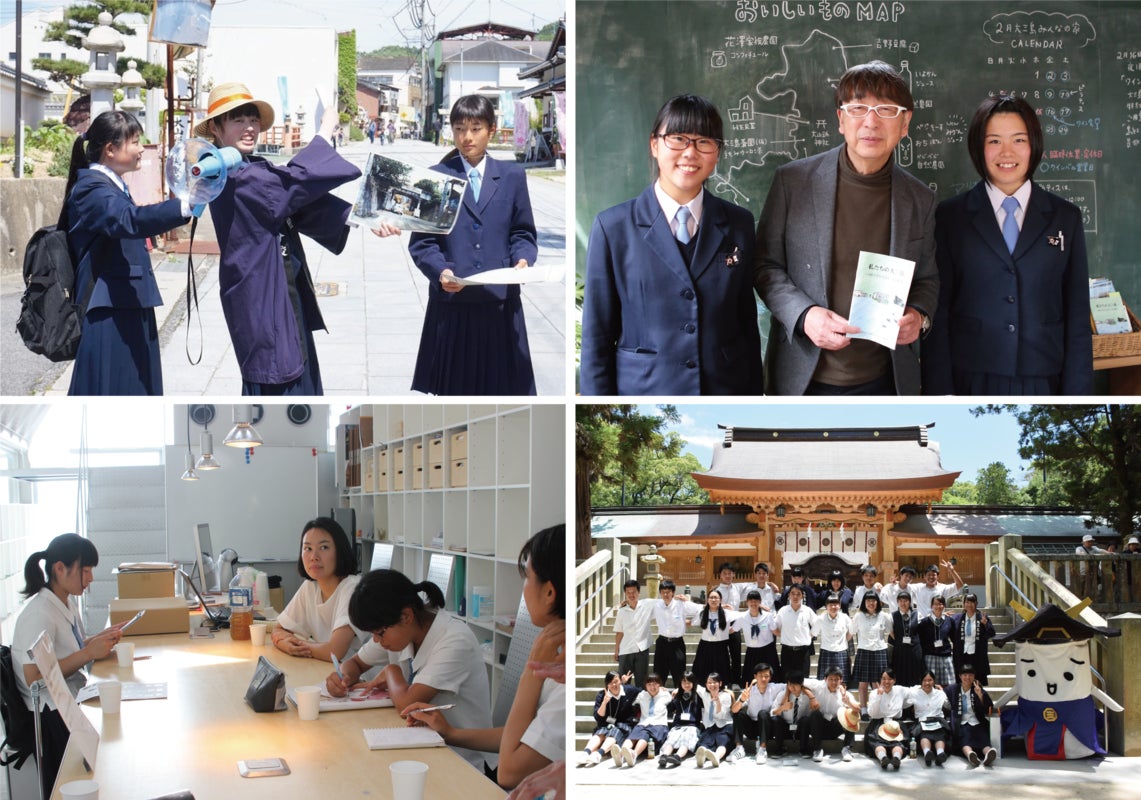 2番目のメイン画像