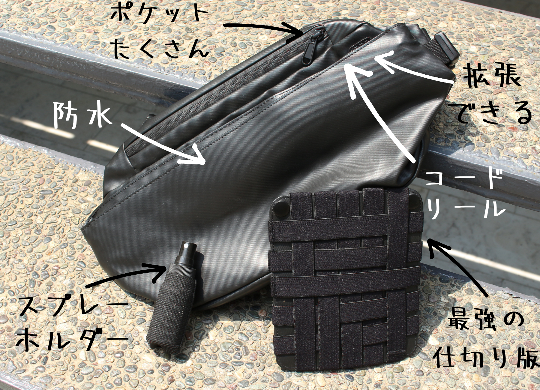 5番目のメイン画像