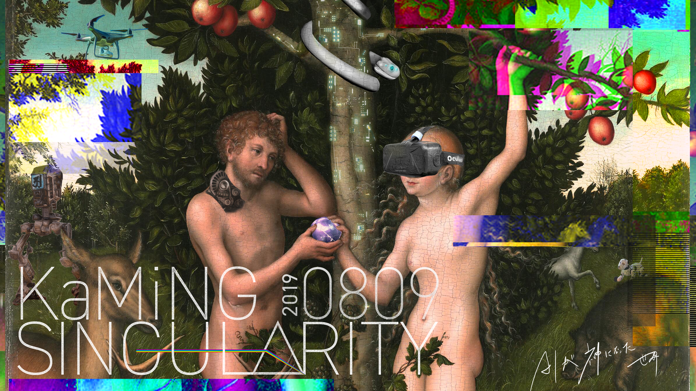 3番目のメイン画像