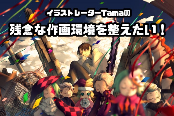 1番目のメイン画像