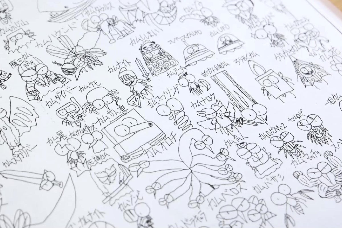 2番目のメイン画像