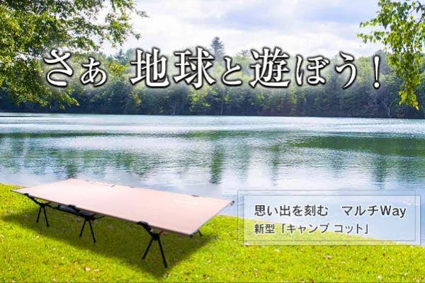 1番目のメイン画像