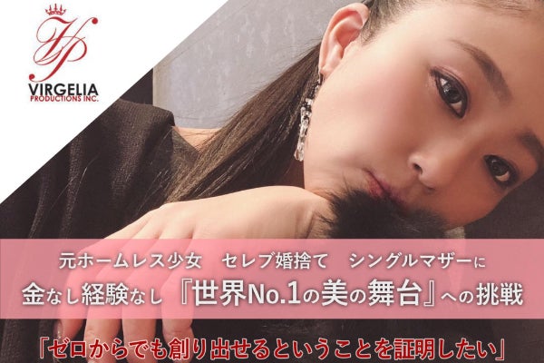 1番目のメイン画像