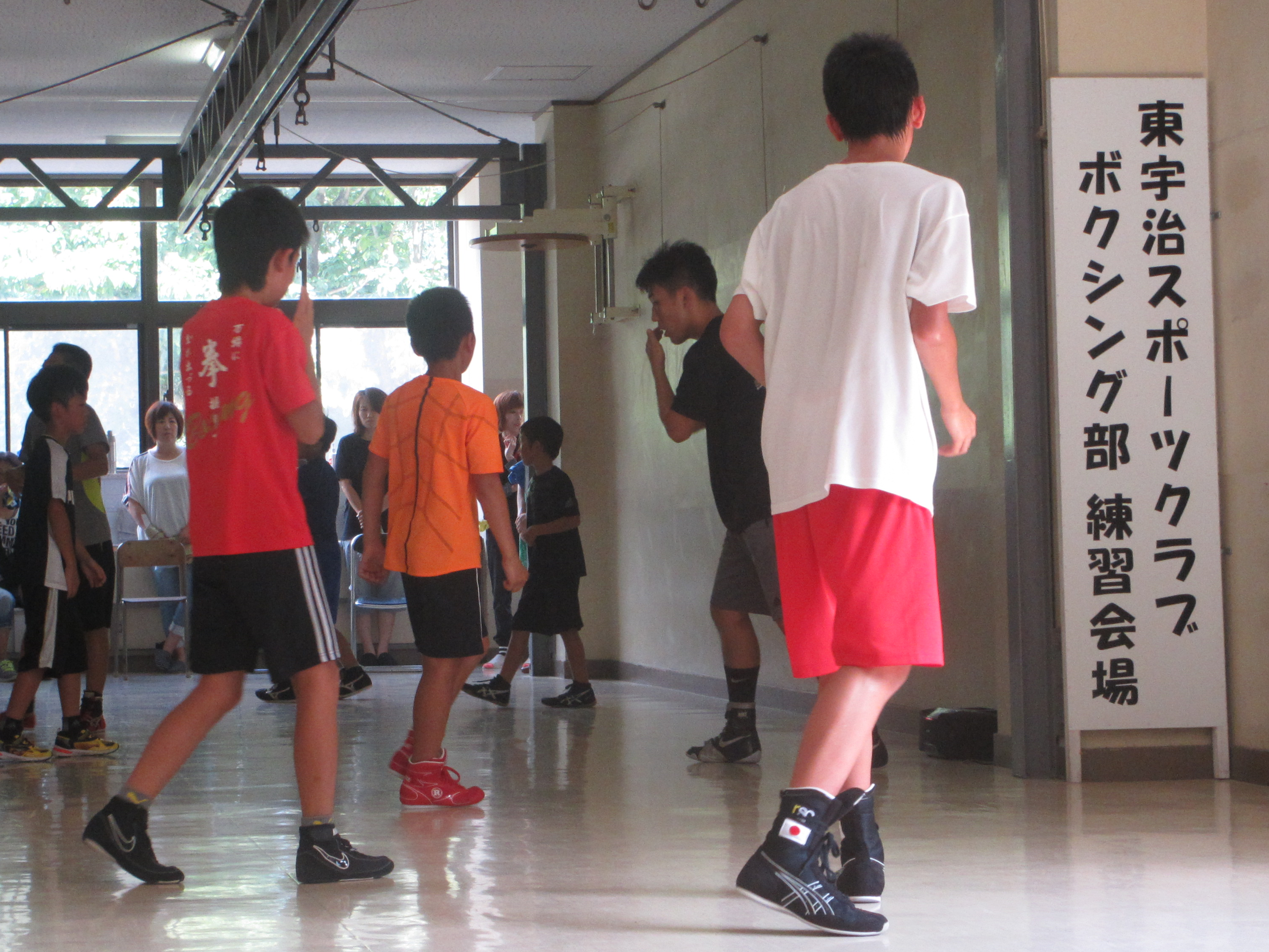 2番目のメイン画像