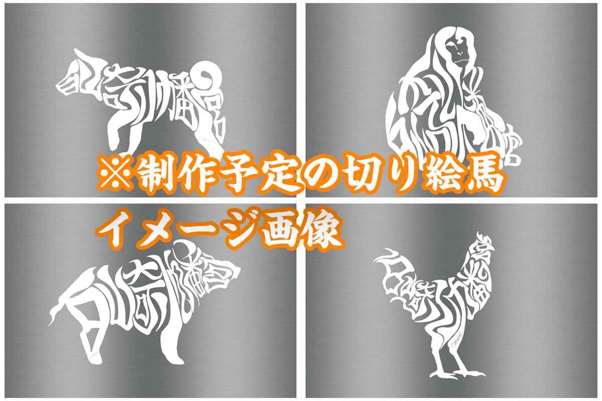 5番目のメイン画像