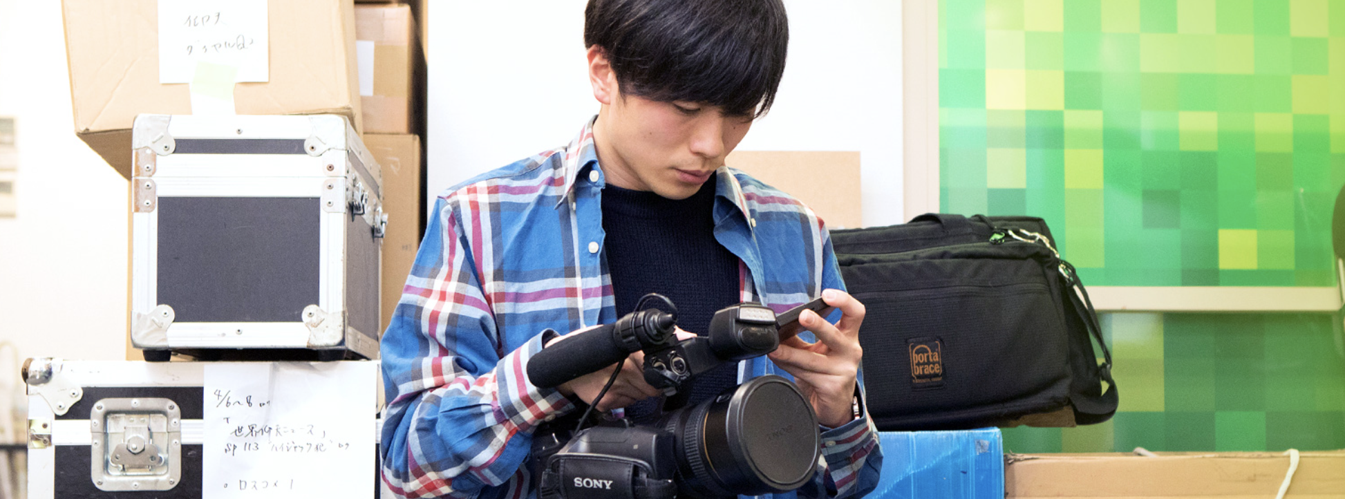 3番目のメイン画像