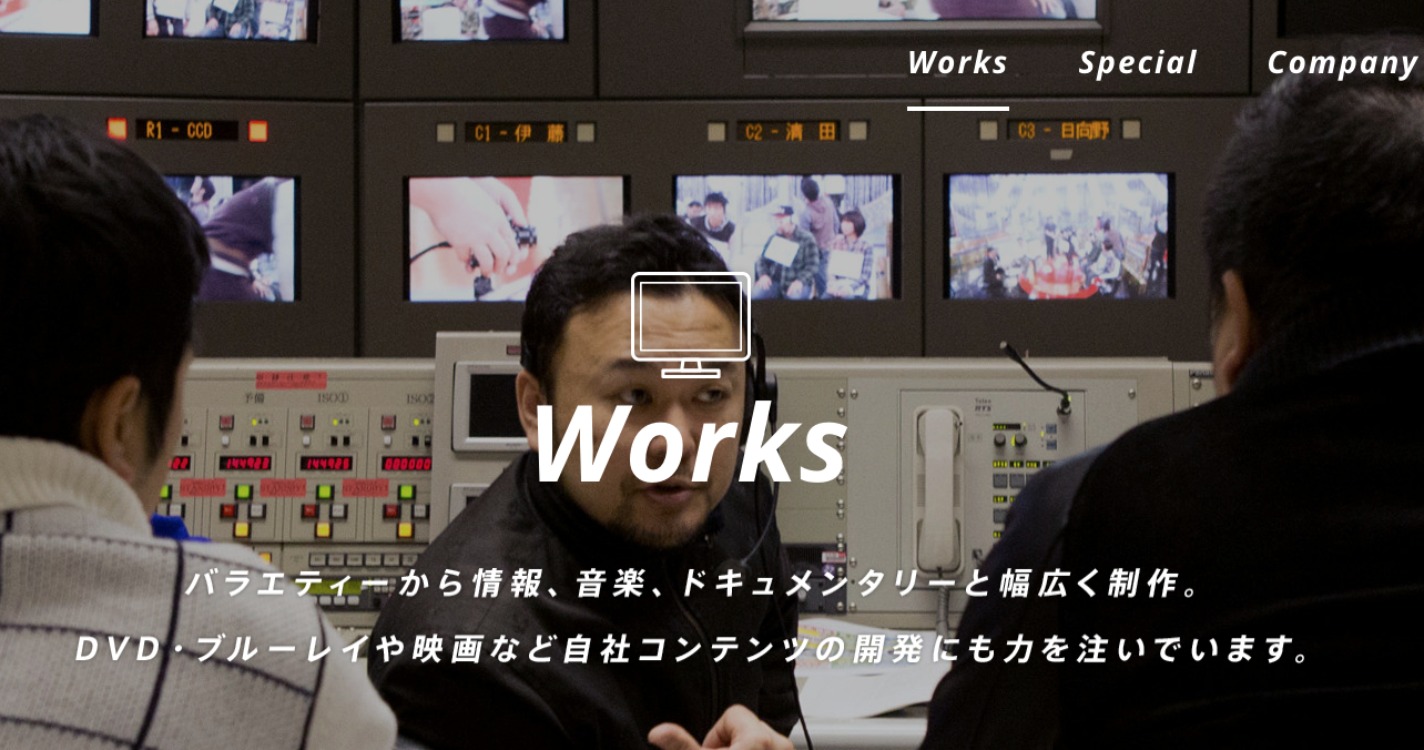 4番目のメイン画像