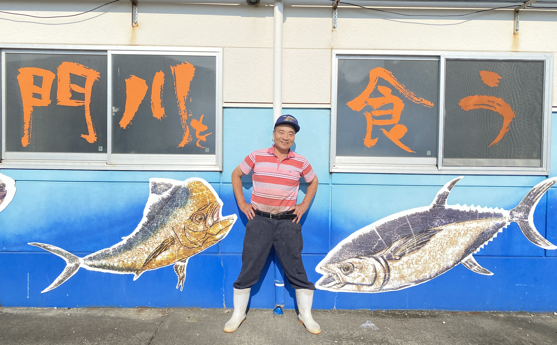 4番目のメイン画像