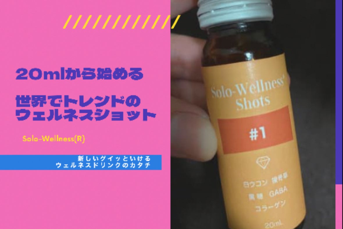 1番目のメイン画像