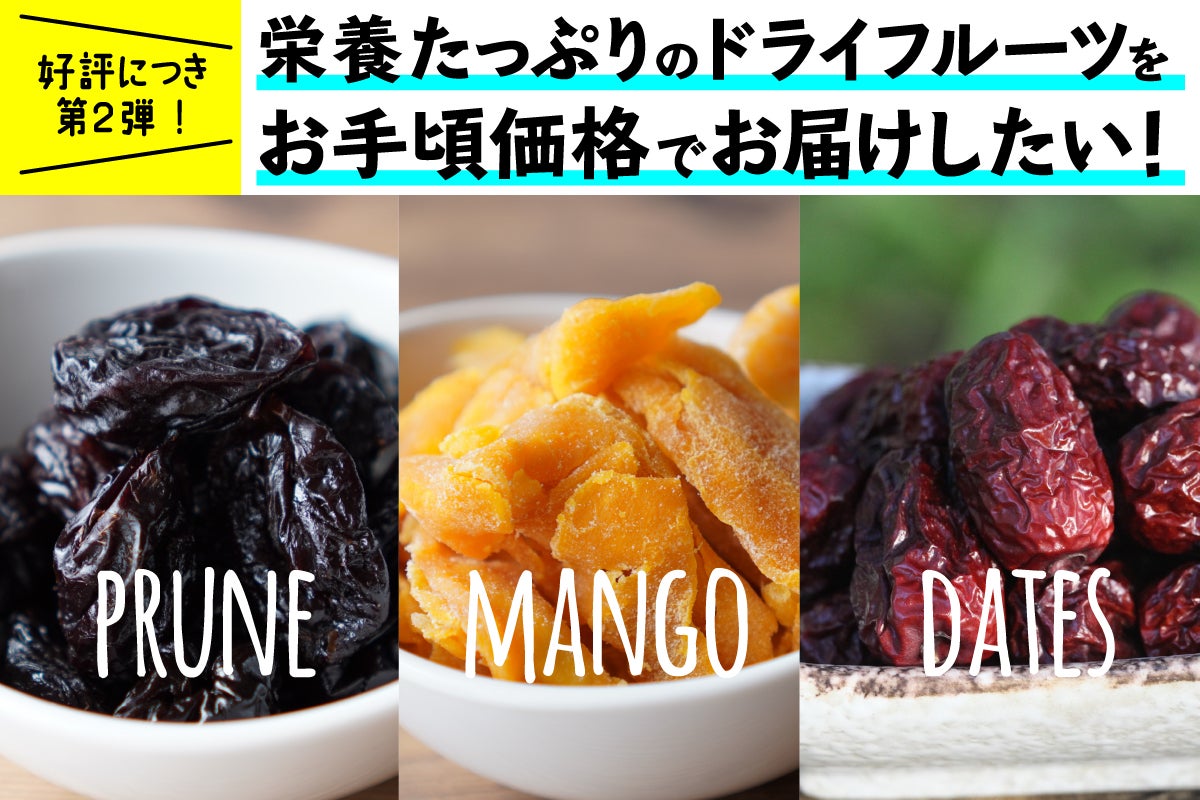 1番目のメイン画像