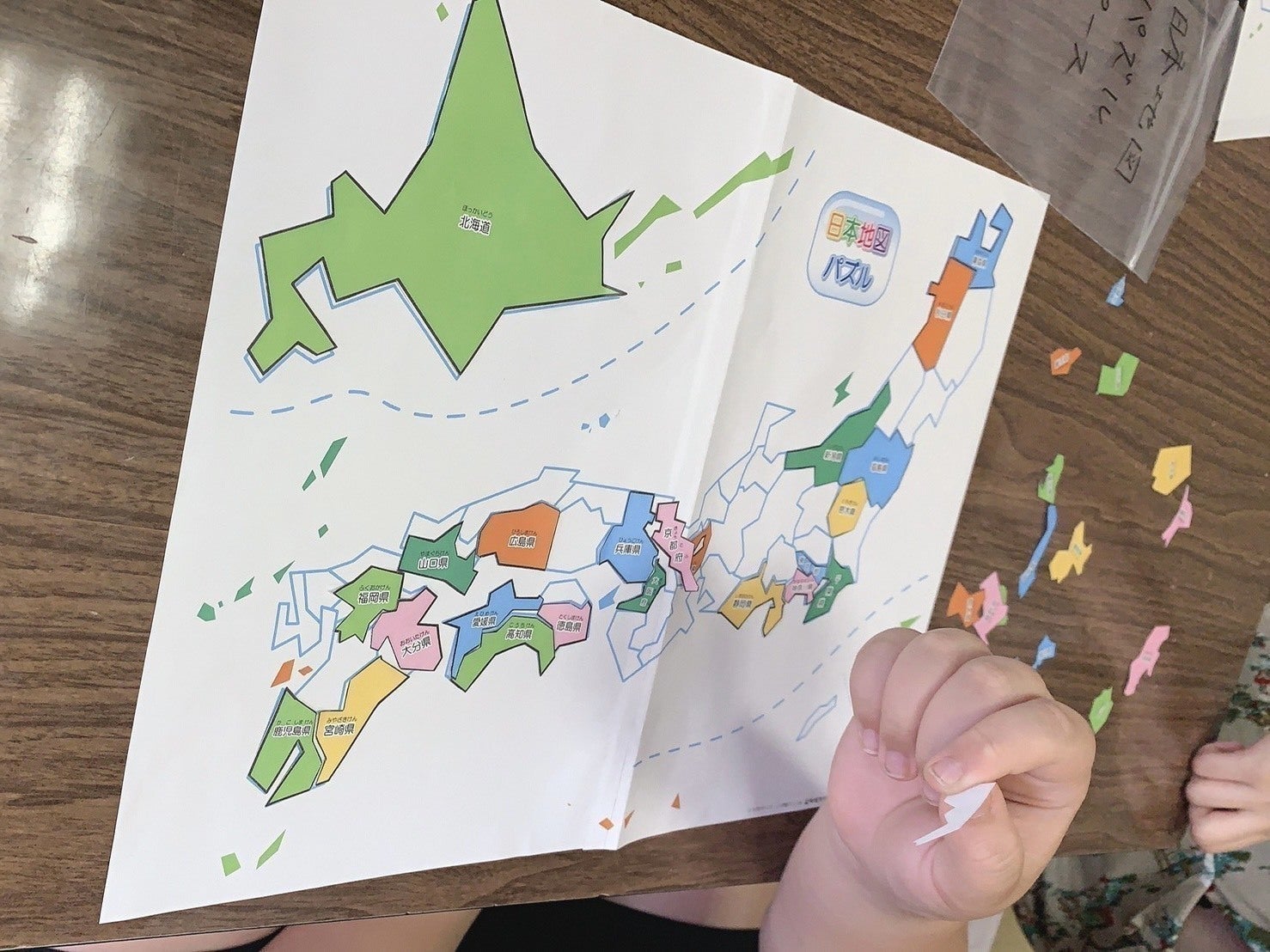 5番目のメイン画像