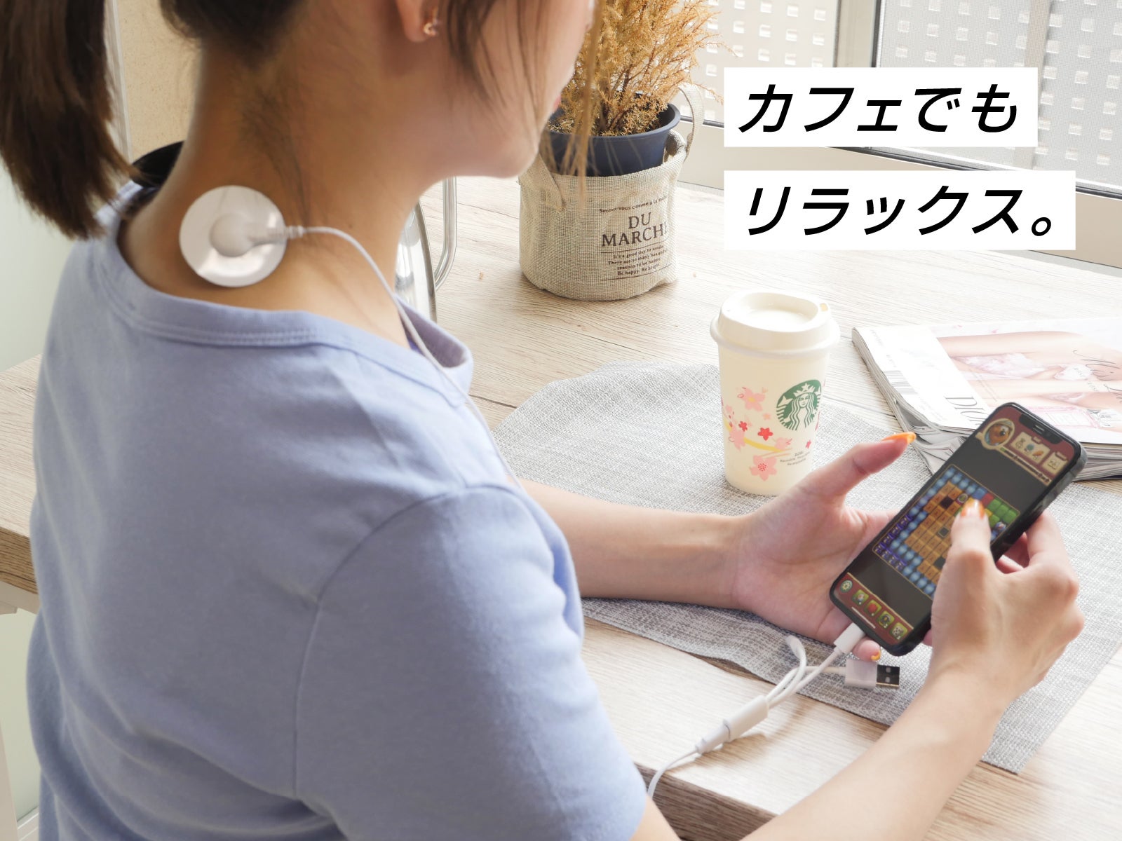 4番目のメイン画像