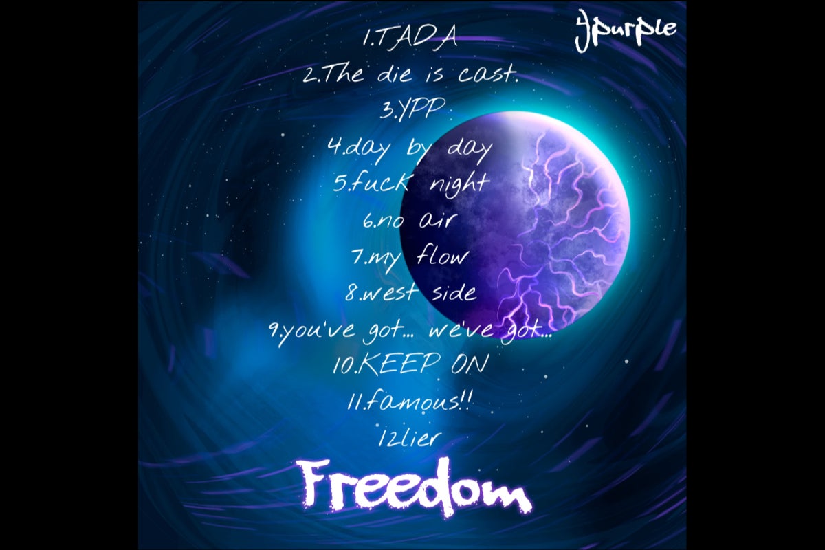 2番目のメイン画像