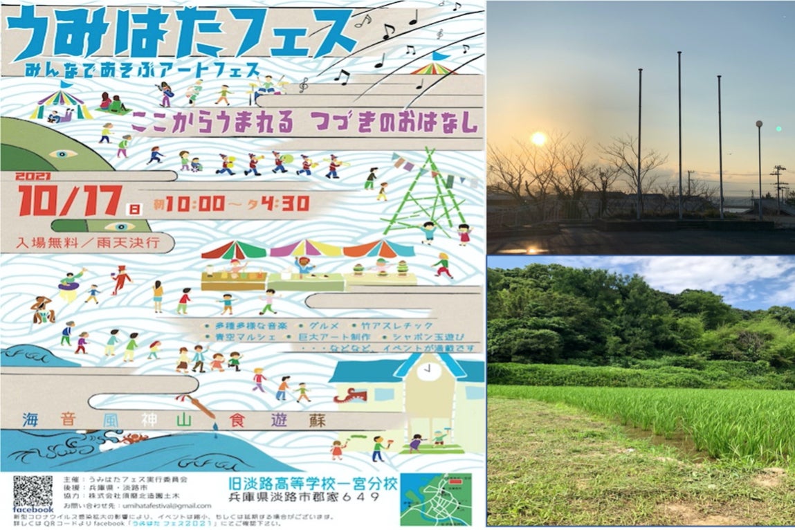 1番目のメイン画像