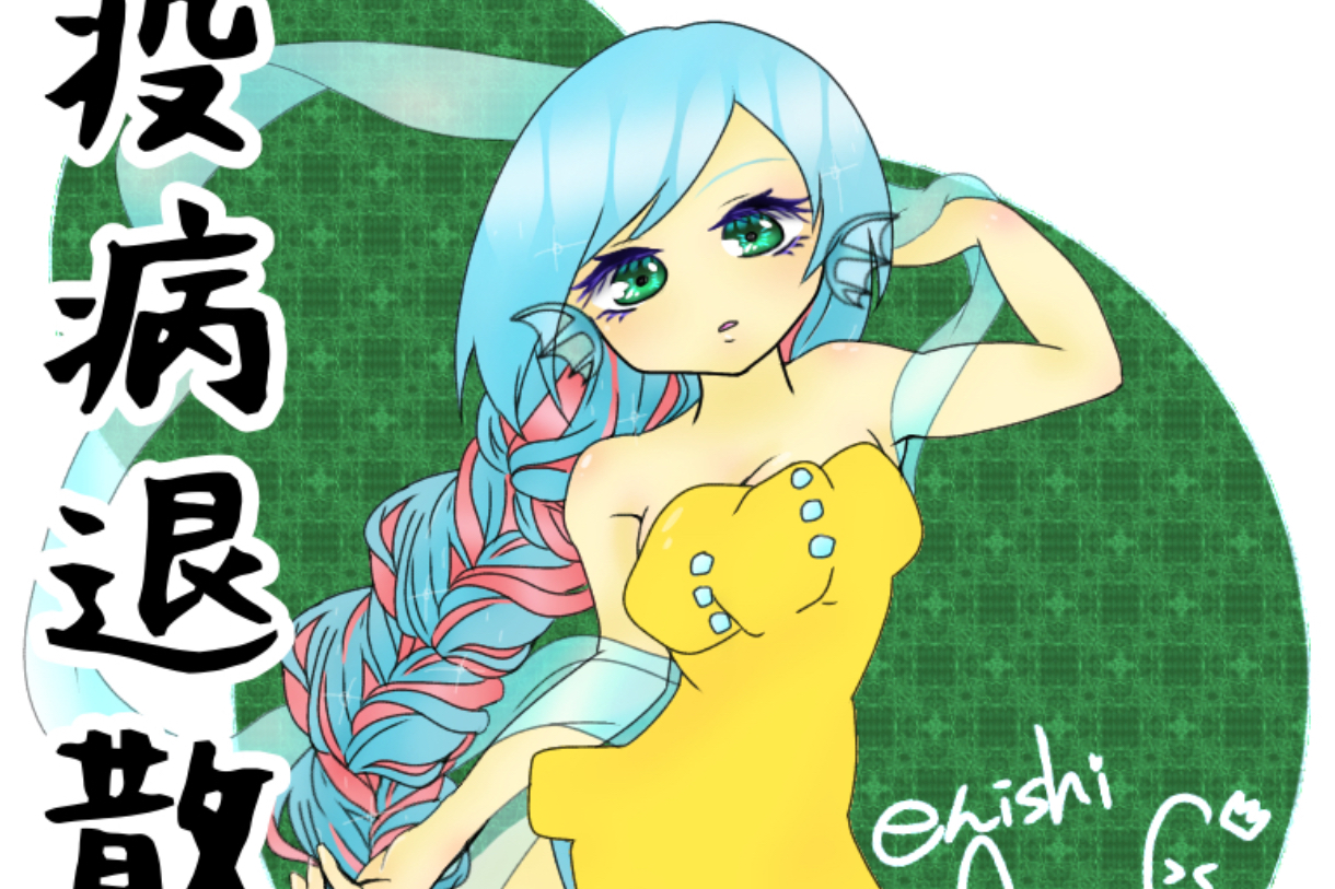 1番目のメイン画像