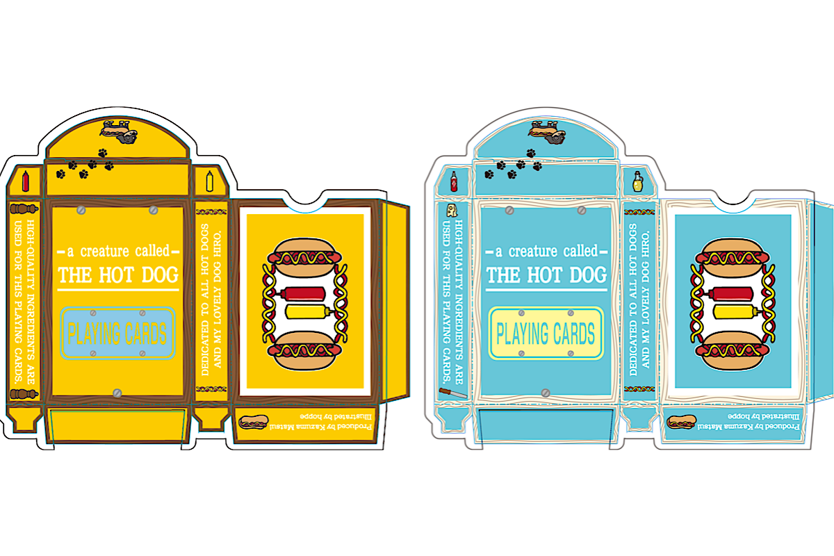 2番目のメイン画像