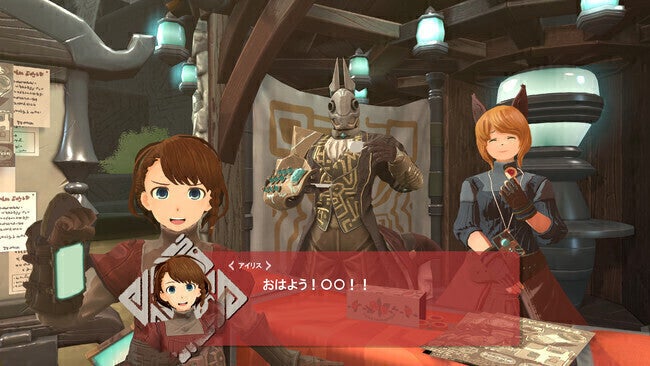 2番目のメイン画像