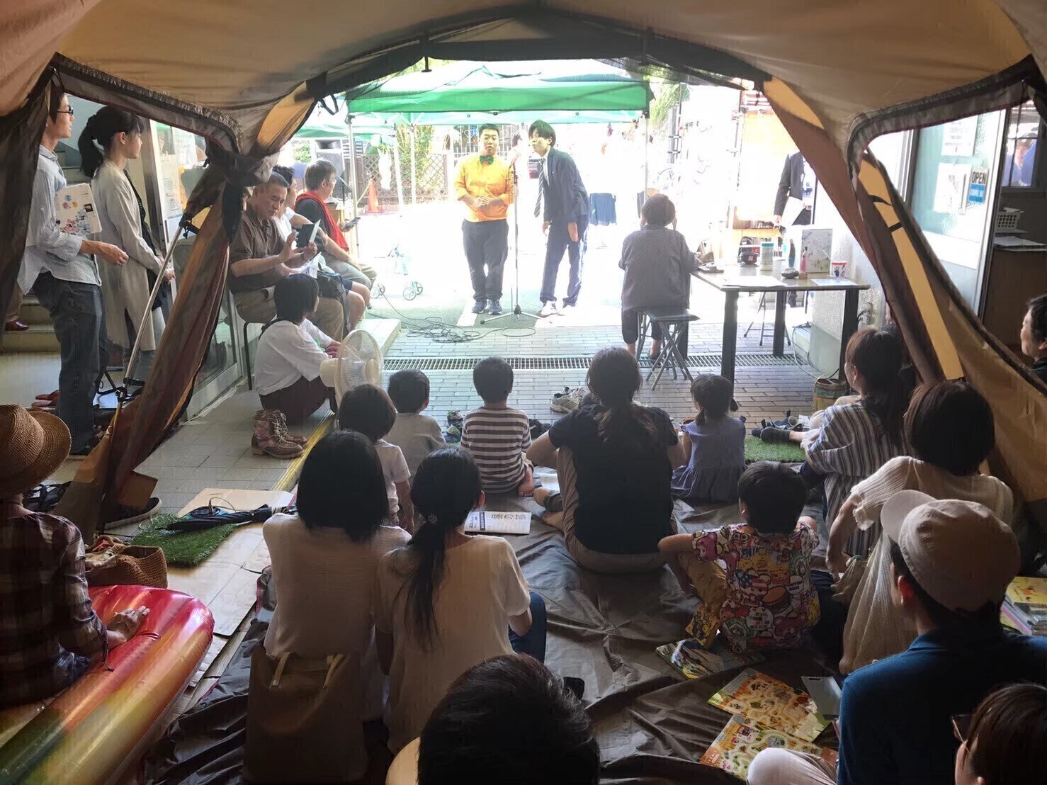 2番目のメイン画像