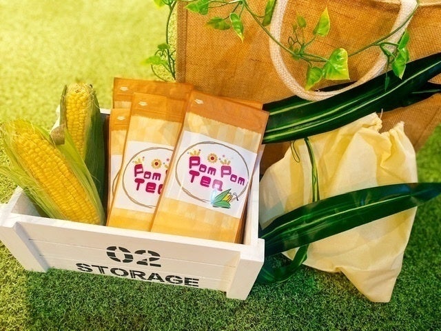 3番目のメイン画像