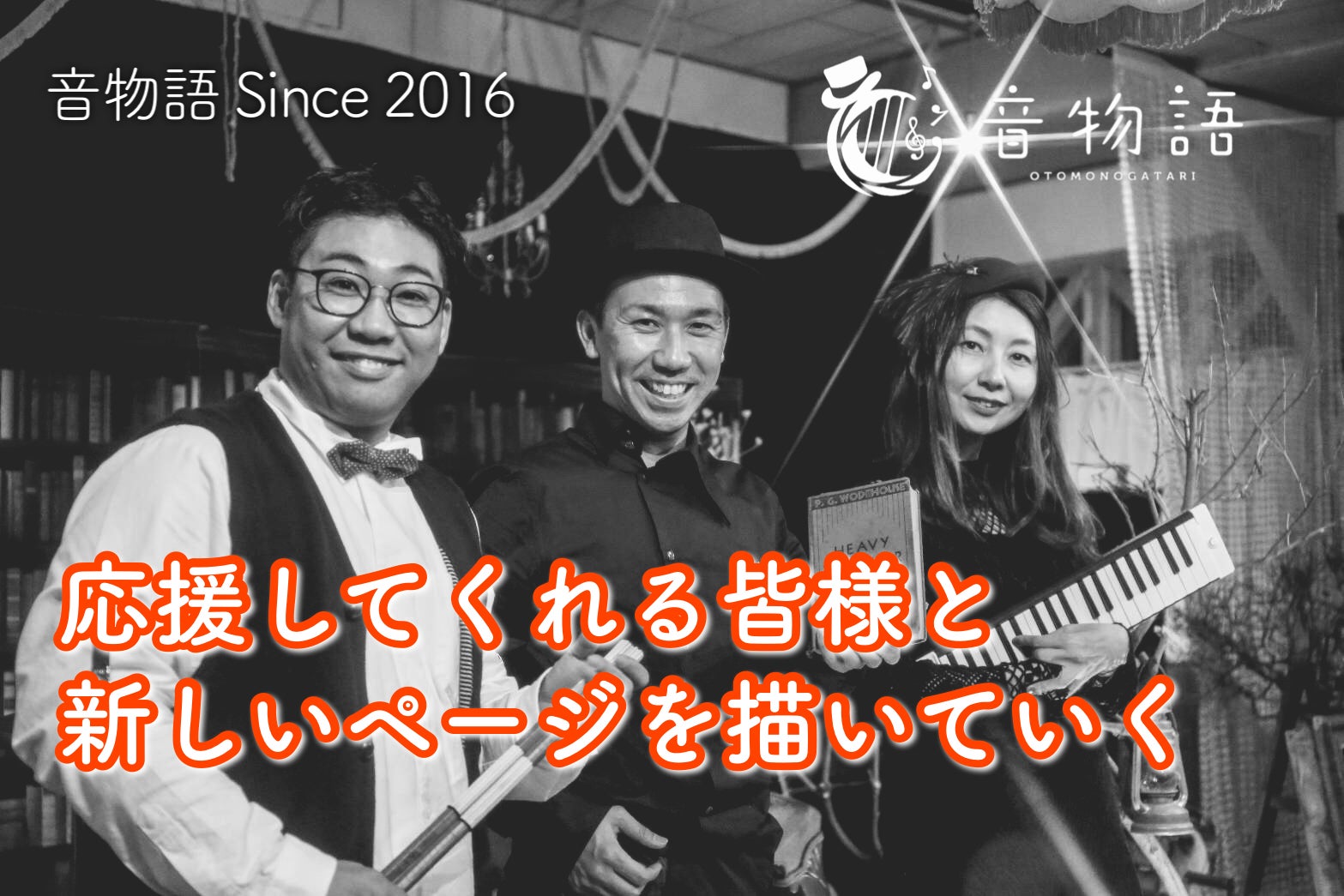 3番目のメイン画像