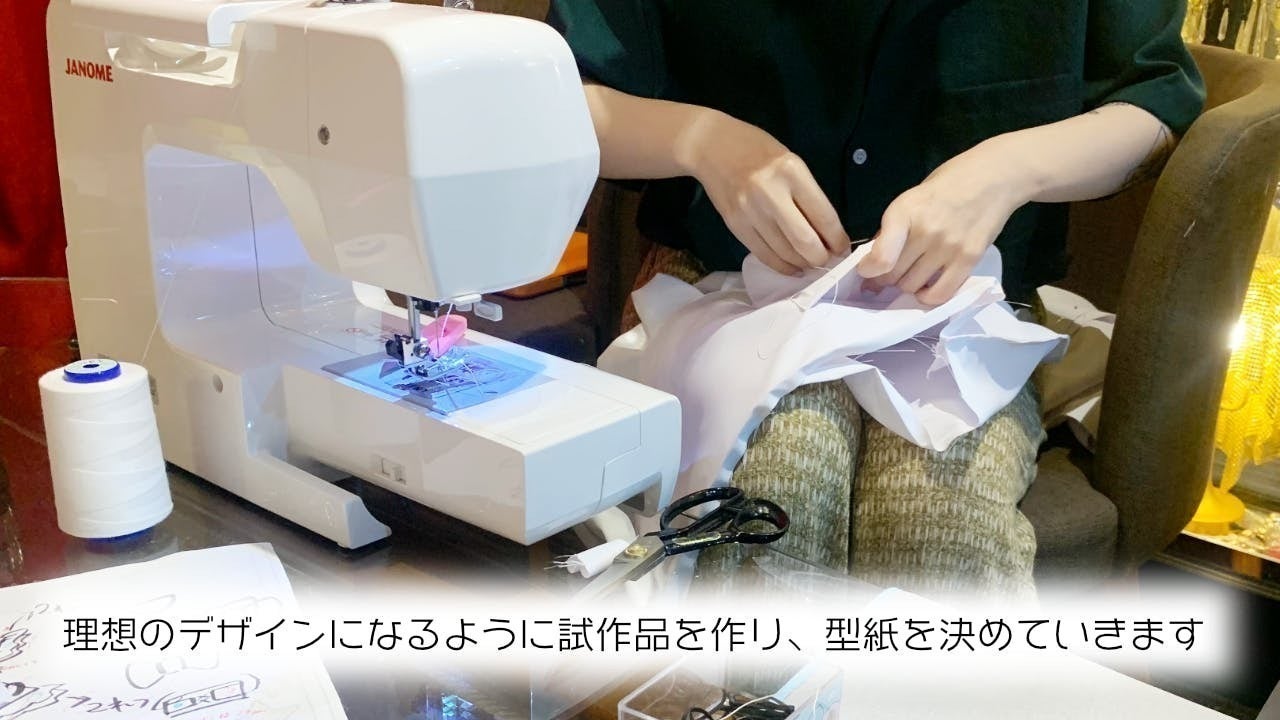 3番目のメイン画像