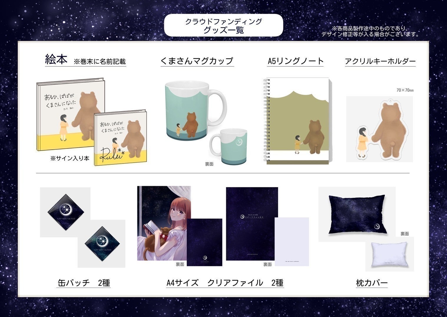 5番目のメイン画像